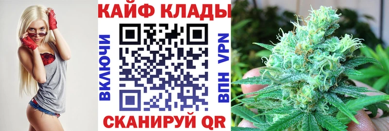 Наркотические вещества Тарко-Сале APVP  Экстази  Гашиш 