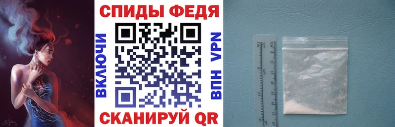 цены   Тарко-Сале  Амфетамин VHQ 