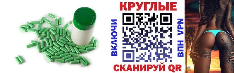 купить   Тарко-Сале  мега как зайти  Экстази Punisher 