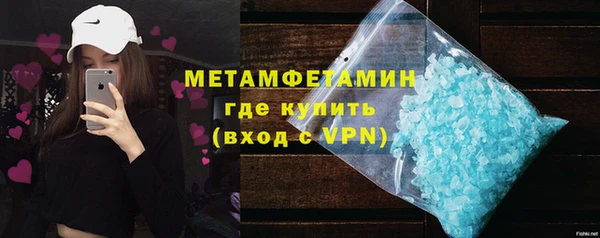 каннабис Елизово