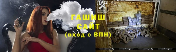 ешки Алзамай