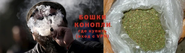 марихуана Аркадак