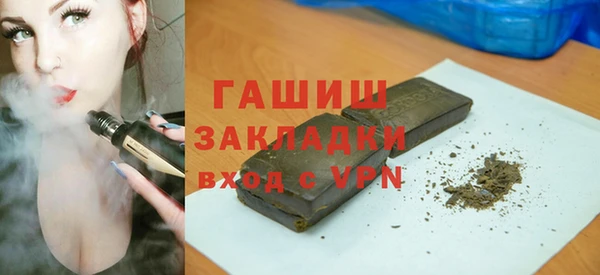 марихуана Аркадак