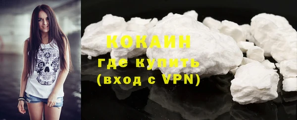 круглые Армянск