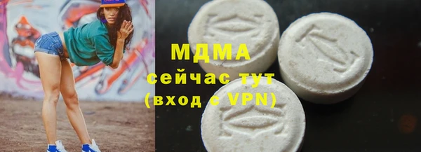 мдпв Иннополис