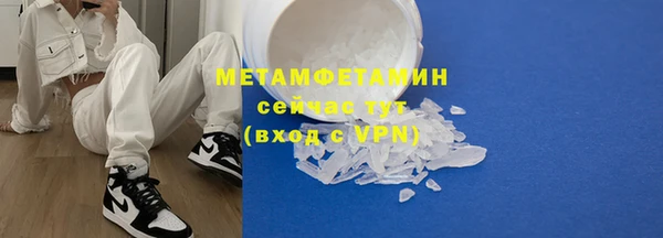 марихуана Аркадак