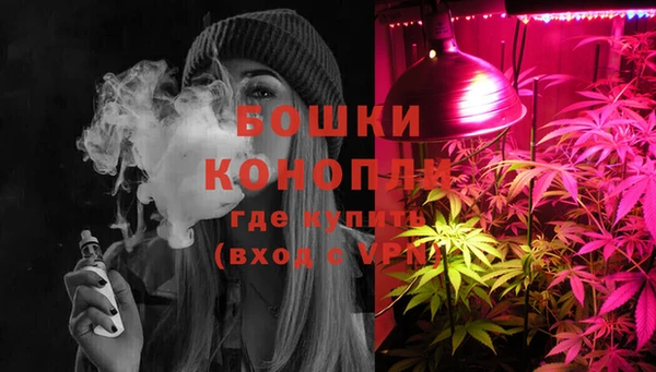 круглые Армянск