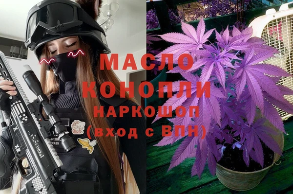 круглые Армянск