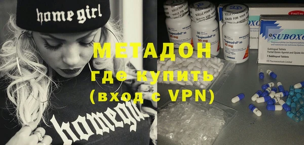 круглые Армянск
