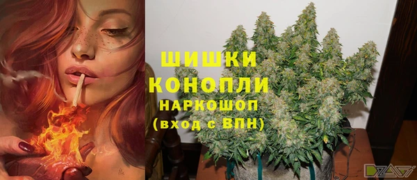 кокаин премиум Инта
