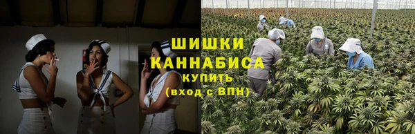 круглые Армянск