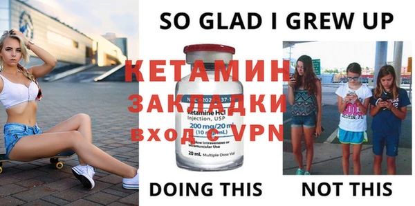 круглые Армянск