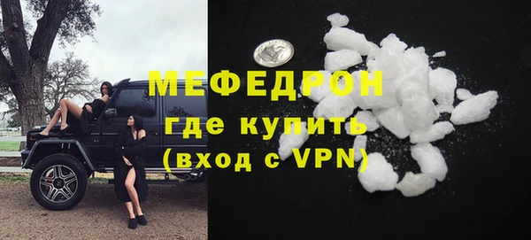 марихуана Аркадак