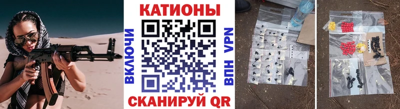 цена наркотик  Тарко-Сале  блэк спрут   МЕФ 4 MMC 