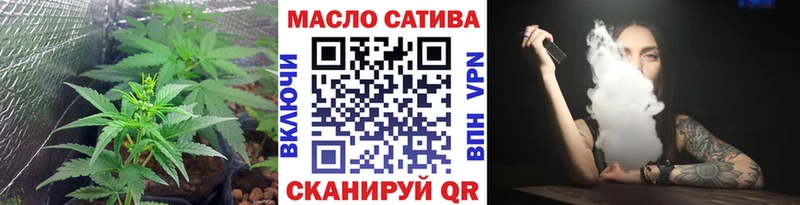 Дистиллят ТГК вейп с тгк  Тарко-Сале 